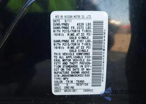 2012 Nissan Rogue S from USA, damaged, VIN JN8AS5MVXCW351599